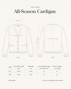 เสื้อคาร์ดิแกน All-Season Merino Wool Cardigan in Berry