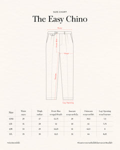 กางเกงชิโน่ The Easy Chino Cotton-Corduroy Trousers in Dove White